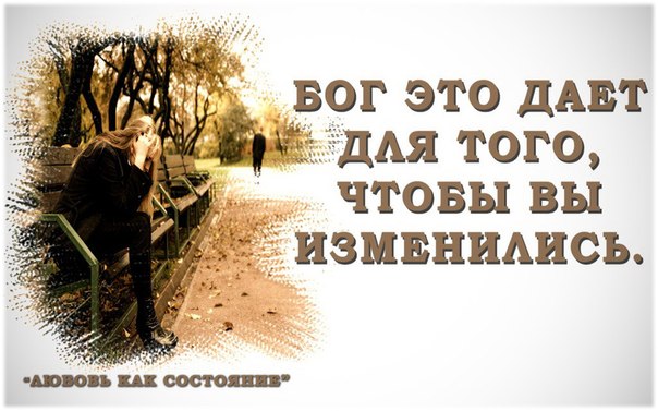 3646178_j6FkF_eZ7A (604x377, 60Kb)