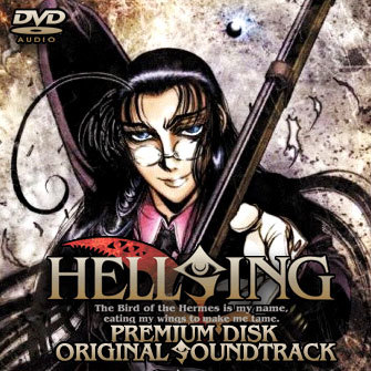 Hellsing Premium Disk Original Soundtrack