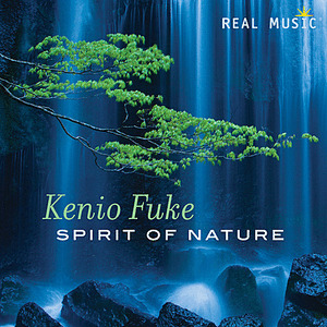 Kenio Fuke \ Relax music collection